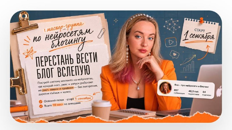 ОТВЕЧАЮ НА САМЫЙ ЧАСТЫЙ ВОПРОС который поступает после вчерашнего эфира)Где можн…
