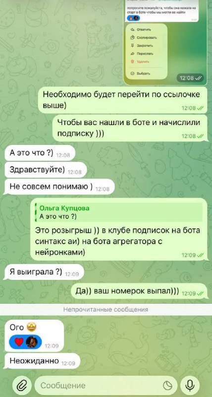 Сегодня так совпало, что конец месяца, а еще и пятница — и сегодня у нас ежемеся…