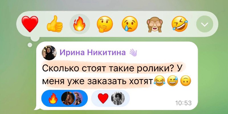 А вот что может случиться Если вы покажите такие ролики другим людям )))…