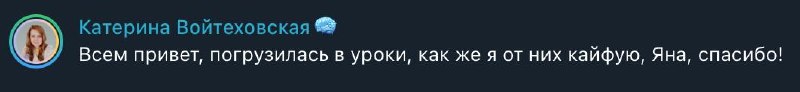 Завидую своим ученикам Я тут решила составить пошаговую инструкцию для участнико…
