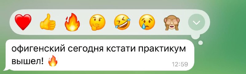 Мы только стартовали))Сегодня вышел 1 урок по мартовскому практикуму в клубе по …
