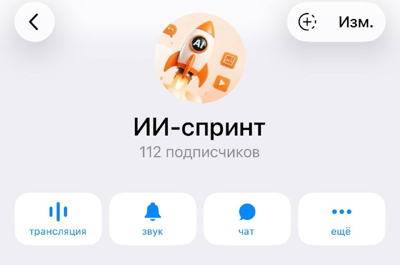 Огогогошечки)Нас уже больше 100 …