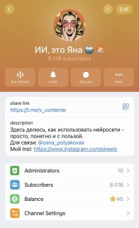 Я вам тут обещала Прислать этих зверьков, которые ползают по экрану) Делаются с …